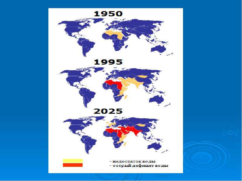 Карта мира в 2025