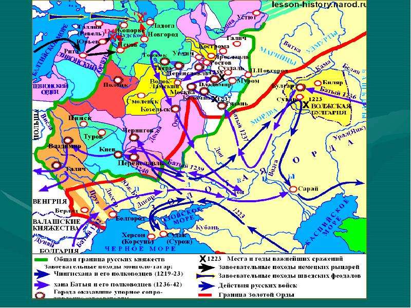 Монгольское нашествие на русь карта 6 класс 1223 1242 по истории