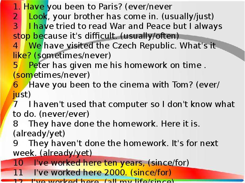 Already done. Предложения с i have never. Предложения с have you ever been. Предложения с have you ever. Never предложения с have.