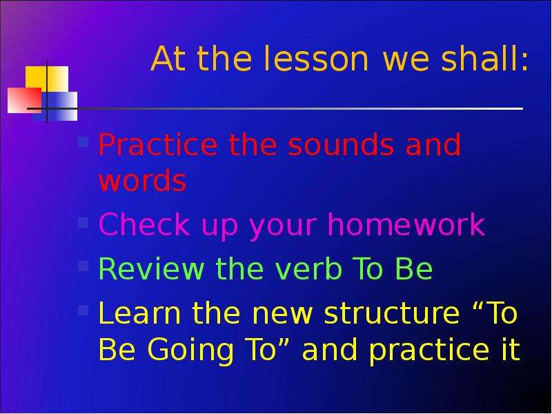 Check that words. Предложения на английском с to be going to. Английский язык check the Words.