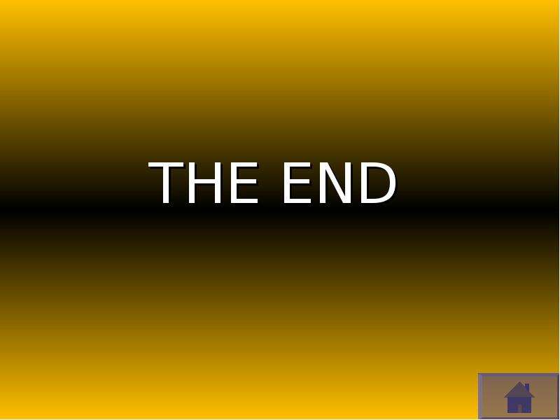 The end картинка для презентации