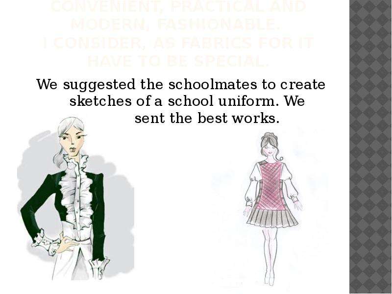 Английский язык fashion. Презентация 5 класс Комарова we have to Wear a School uniform.