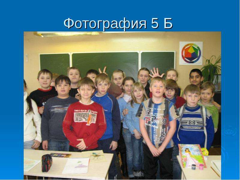 В параллели 51 учащиеся