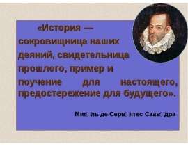 Алексей Михайлович Романов