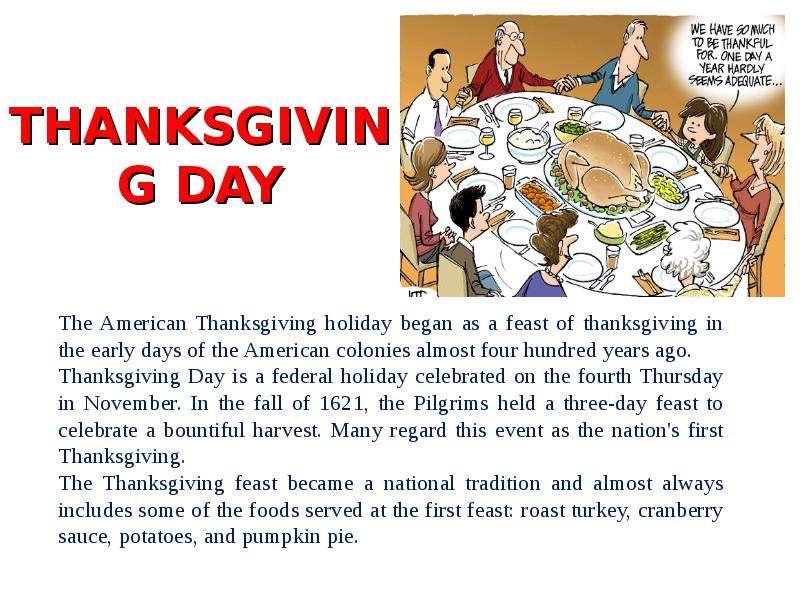 American holidays презентация