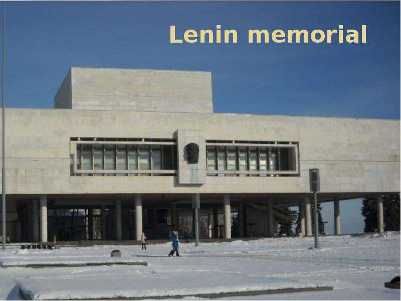 Lenin memorial