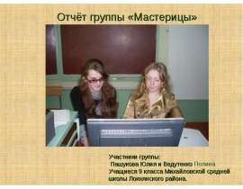 Виды лоскутных техник и их отличие