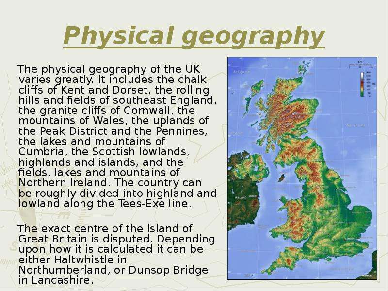 Презентация по теме великобритания география 7 класс