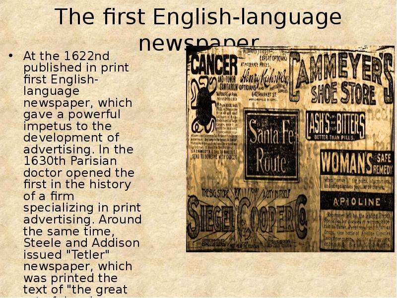 First newspapers. Newspapers in English. Первая страница газеты на английском. Картинки газеты на английском языке. The first newspaper in the World.
