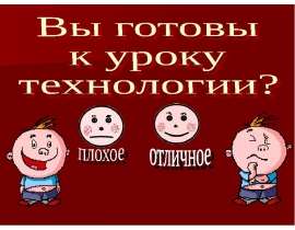Общие сведения о пище