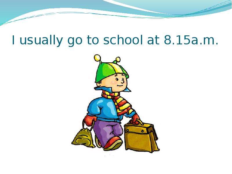 Go to school перевод. Go to School картинка. I go to School рисунок. Предложения с to School. Go to School карточка с картинкой.