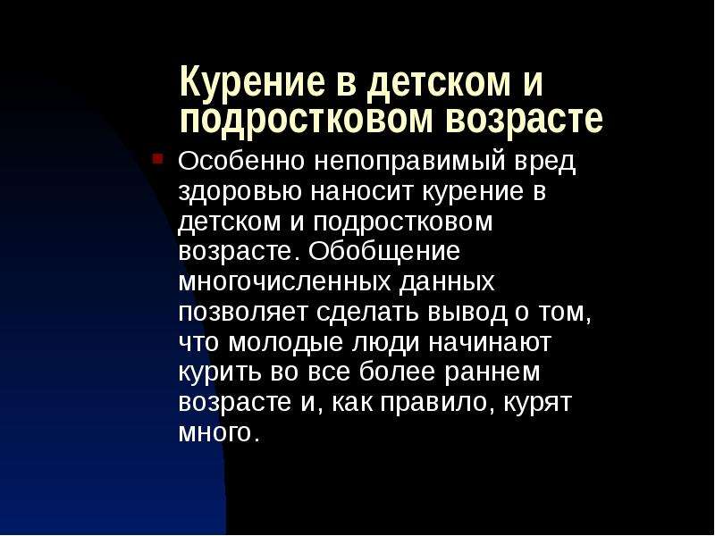 Подготовьте презентацию о творческой деятельности и судьбе представителя русского зарубежья