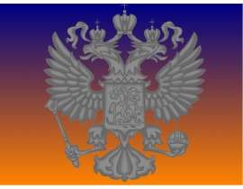 Для юных защитников Отечества