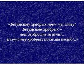 Никанор Кузнецов