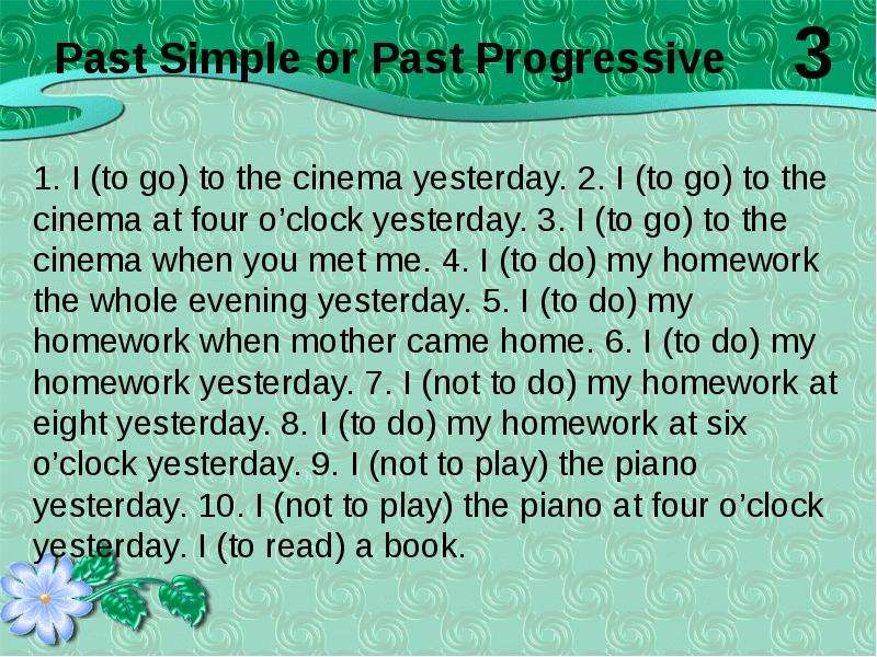 Past Progressive tense, слайд 19
