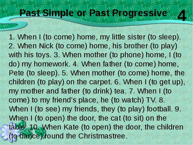Past Progressive tense, слайд 20