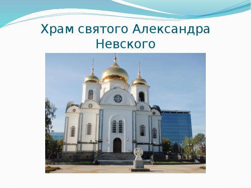 Св проект краснодар