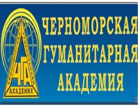 Стресс, как фактор затруднения коммуникации
