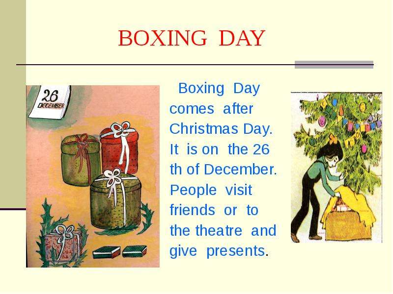 Boxing day презентация