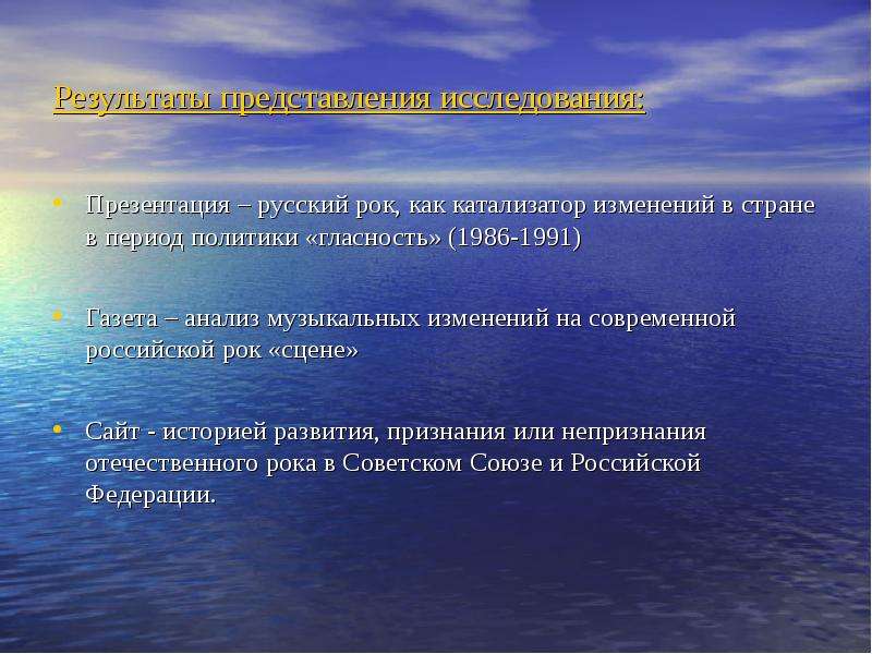 Исследования представлений. Восприятие пространства у детей. Формирование представлений о схеме тела. Формирование пространственных восприятий и представлений задание. Этапы восприятия перцепция.