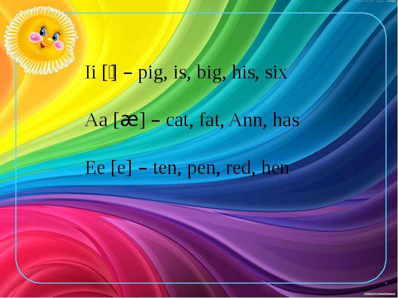 Ann has been. Pig .is big his Six it his Six. Ann have got a Red Pen.