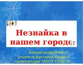 Текст и его признаки