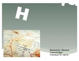 судан