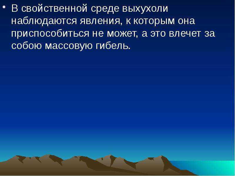 Слышащий не приспособлены сельскохозяйственный брошь