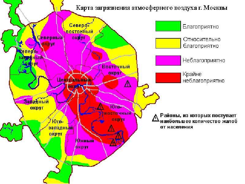 Построить столбиковую диаграмму показатели загрязнения атмосферы в россии по следующим данным 1995 г