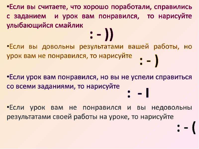 С какой системой счисления работает процессор