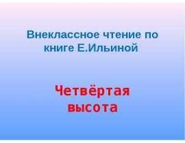 Гуля Королева