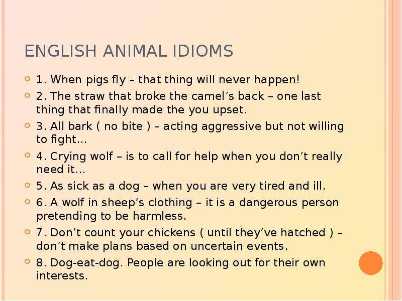 Animal verbs. When Pigs Fly идиома задания. Animal idioms. Animal idioms in English. Animals verbs.