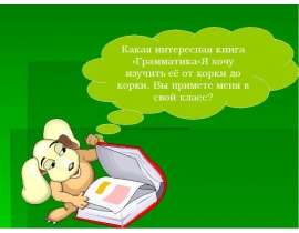 Наблюдаем за облаками