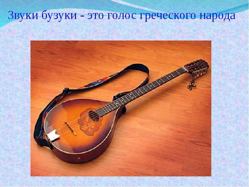 Русская духовная музыка 6 класс картинки