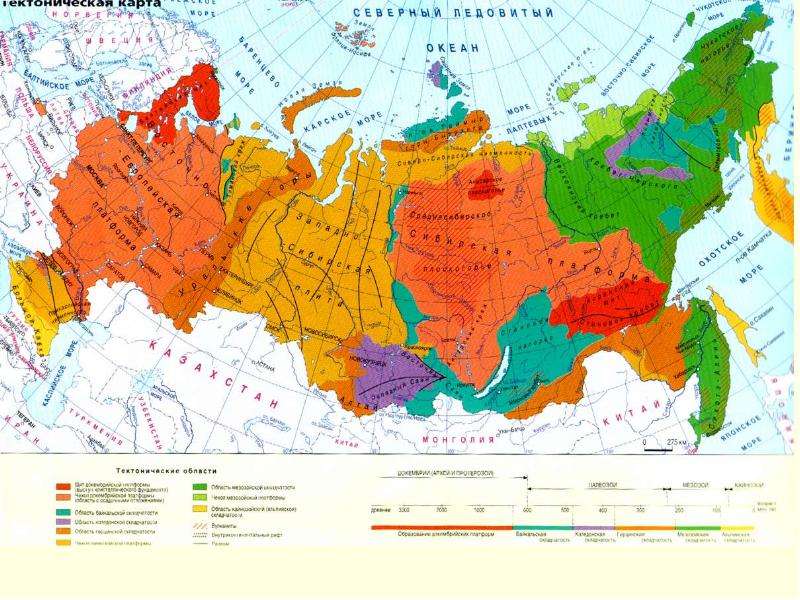 Характеристика средней сибири по плану 8 класс