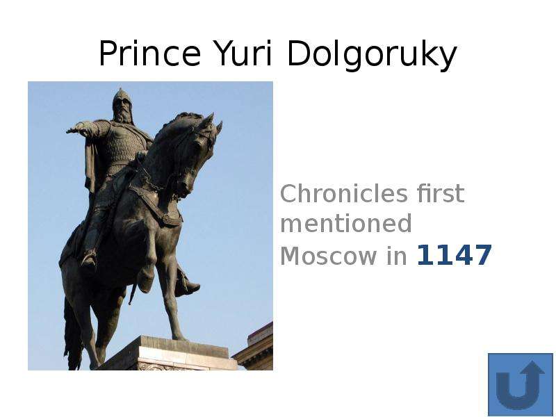 Yuri dolgoruky founded moscow in 1147. Prince Yuri Dolgoruky. Prince  Yuri  Dolgorukiy. Moscow by Prince Yuri Dolgoruky.