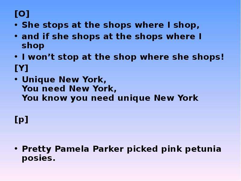 She shops. She stops at the shop where i shop. Предложение с at a shop. She shops at the shops where i shop. She stops at the shop where i Sho.