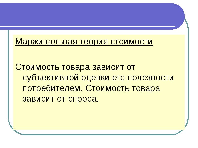 Основы теории рядов