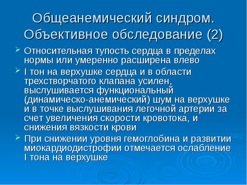 Семиотика поведения