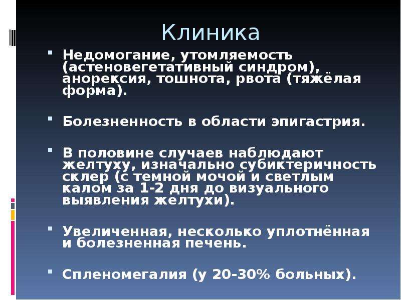 Тошнота документа. Классическая тошнота документа это. Тошнота текста это. Классическая тошнота текста это.