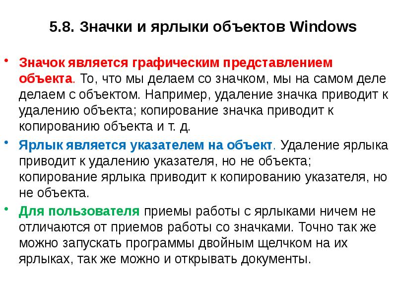 ️Ахринеть GeForce RTX 3090Ti стоит всего 75 500р 😳 😳 Пока криптовалюты на дне, а