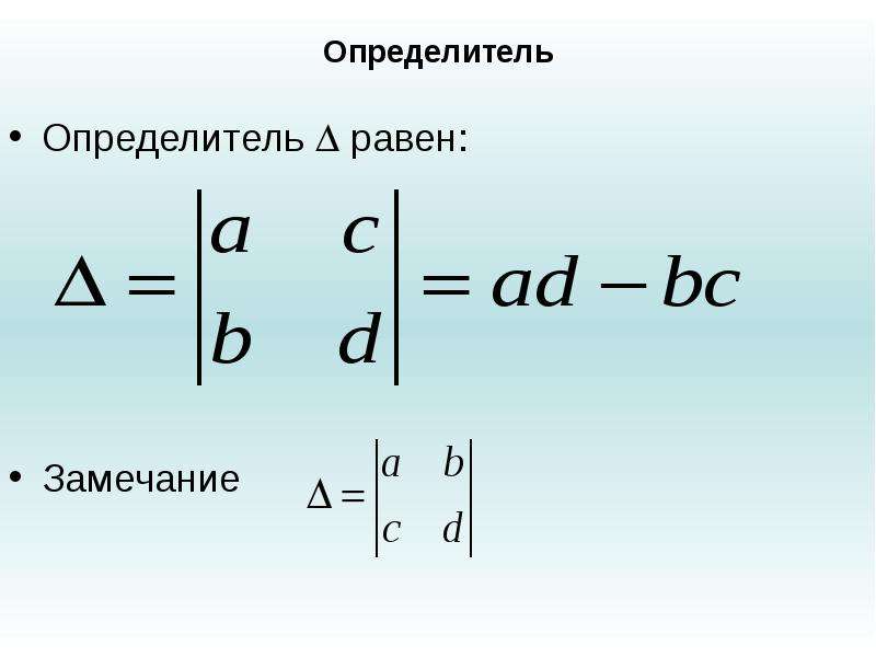 Определитель фото онлайн