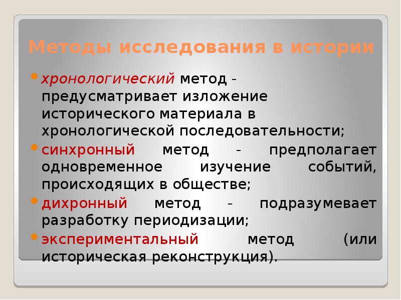 Использование синхронных методов на клиенте запрещено