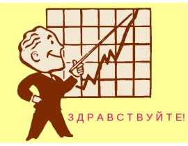 Циркуляция вектора напряженности вихревого электрического поля