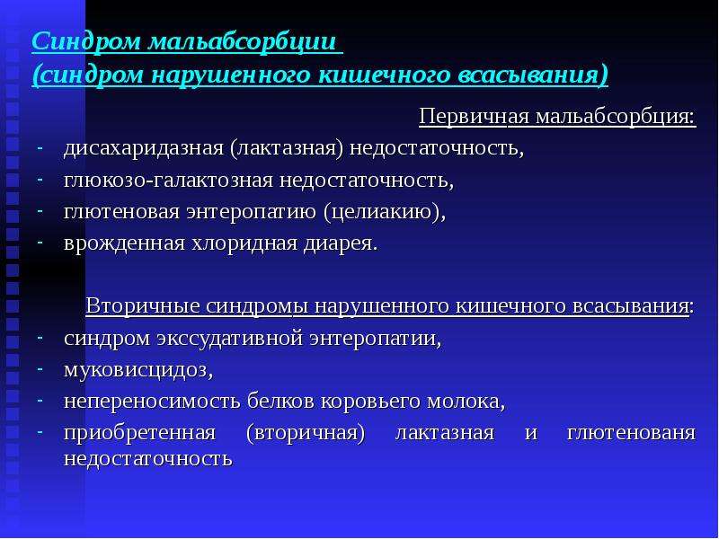 Некоторые территории. Приемы моделирования. Модели размещения производства. Основные приемы моделирования.