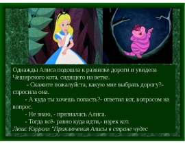Бионергетическая гипоксия