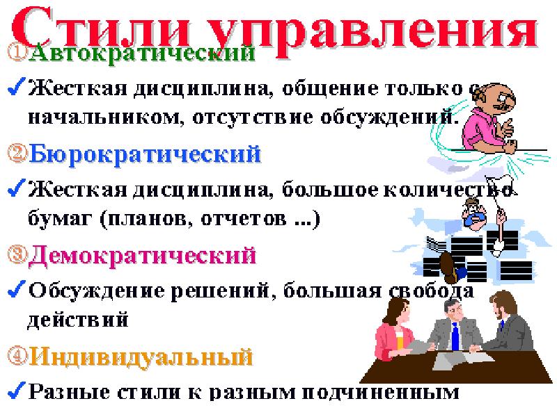 Кфу презентация стиль