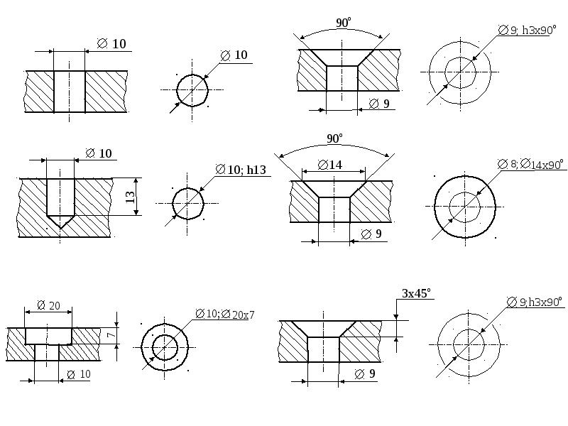 Одинаковые отверстия на чертеже