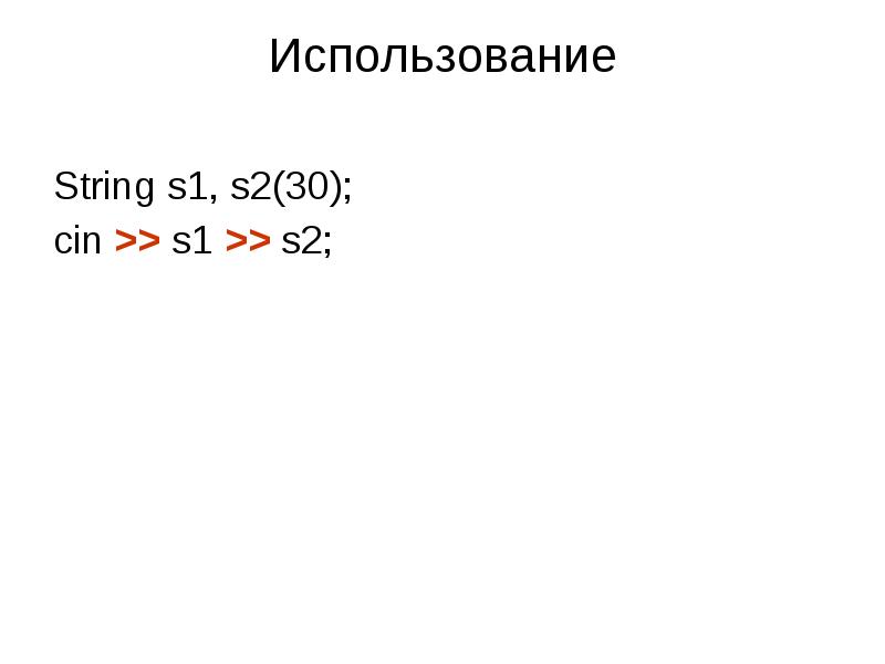 Массив и объект php.