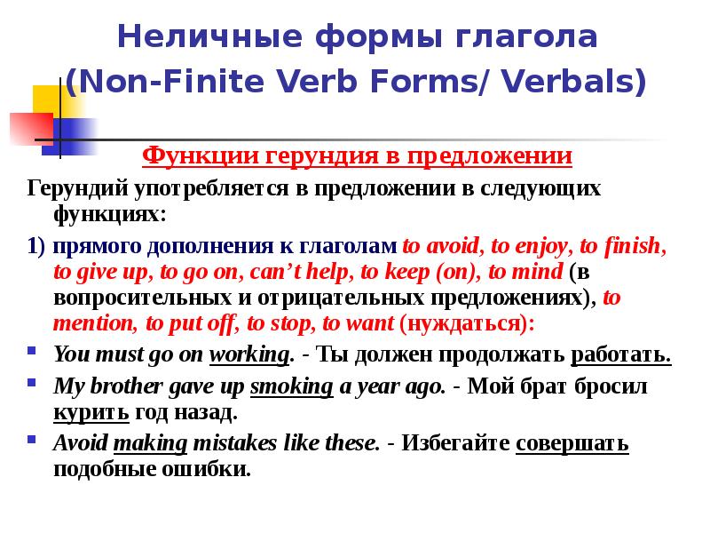 Основной элемент растрового экранного изображения точка называемая